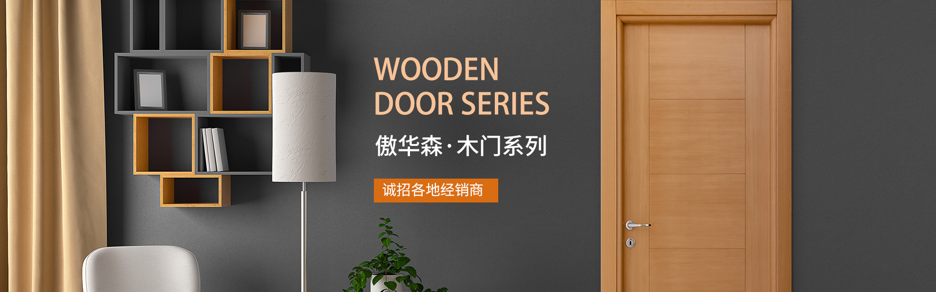 會(huì)所家具廠家地址